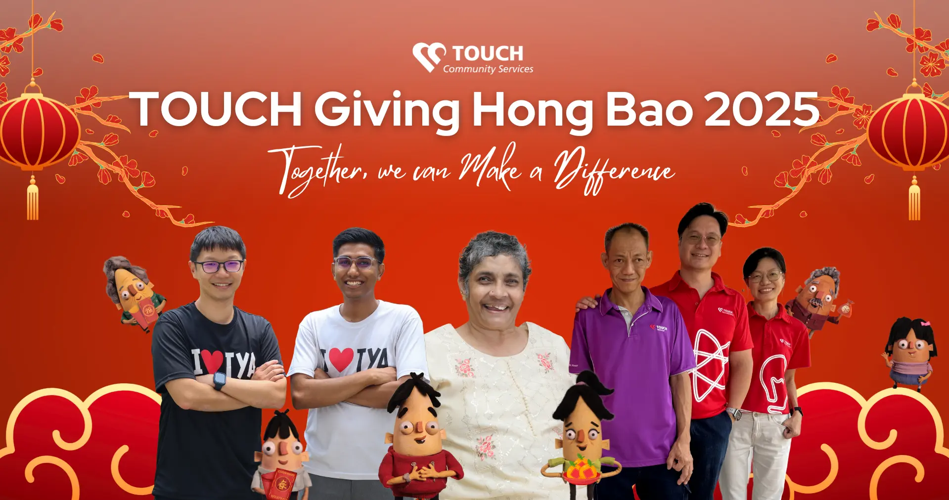 TOUCH Giving Hong Bao 2025